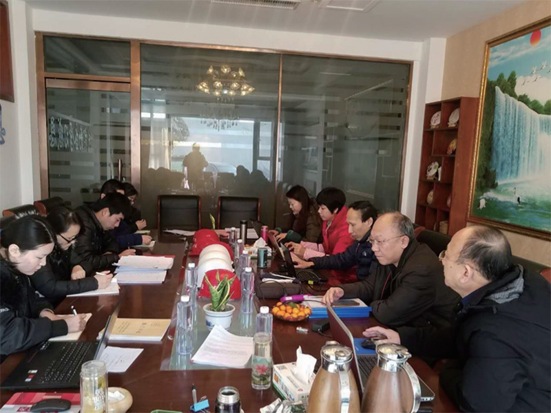 质量认证现场培训