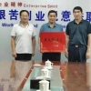 县工会主席授牌仪式