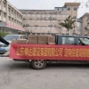 社会活动-向建设局捐赠防疫物资