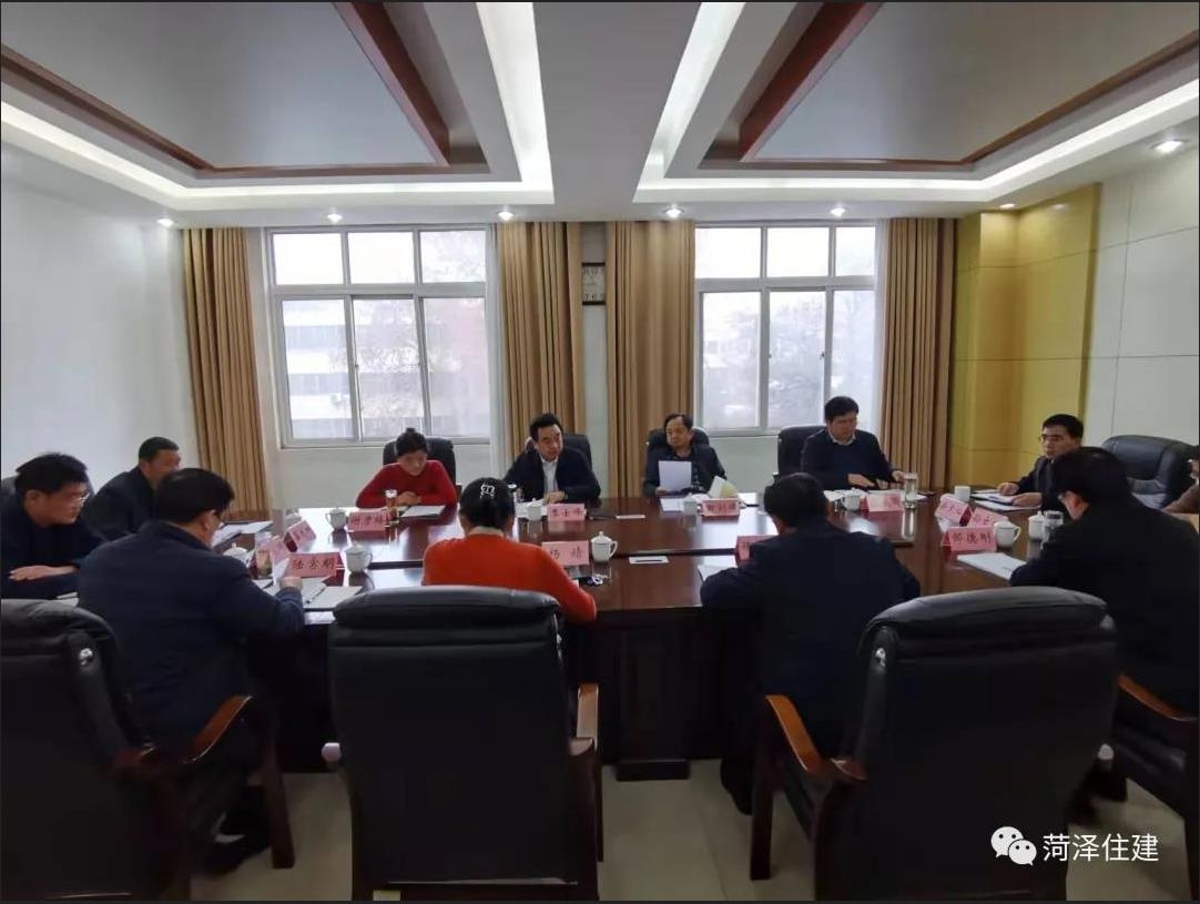 市住建局召开党组（扩大）会议