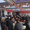 伸达集团与您共贺虎年