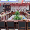 伸达集团与您共贺虎年