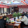 伸达集团与您共贺虎年