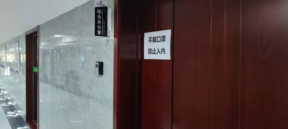 攻坚克难 同心抗疫