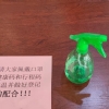 攻坚克难 同心抗疫