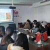 组织员工进行建筑工程评优工程资料专题培训