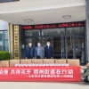 助力抗疫，用热情温暖春天