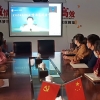 第三期建筑企业出省发展 “企业家讲座”直播学习