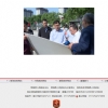 县领导及相关部门负责人视察我司施工的雨污分流及水环境治理施工项目