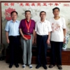 <img src=upfile/images/2022/07/07/small3_16571774293722242.jpg height=150>