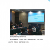 山东伸达建设集团有限公司------上半年工作简报