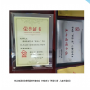 山东伸达建设集团有限公司------上半年工作简报