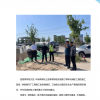 山东伸达建设集团有限公司------上半年工作简报