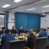 郓州街道商会负责人第壹次碰头会在伸达集团如期举行