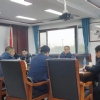 郓州街道商会负责人第壹次碰头会在伸达集团如期举行